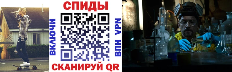 дарнет шоп  Сергач  KRAKEN сайт  АМФ 98% 