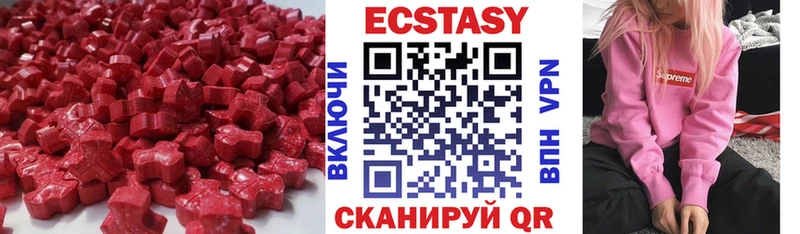 KRAKEN вход  Сергач  ЭКСТАЗИ бентли 