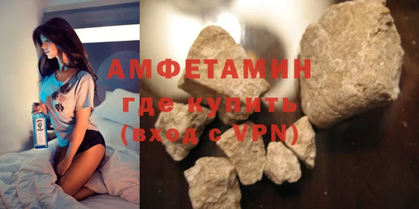 jwh Абинск