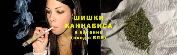 jwh Абинск