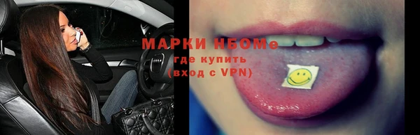 jwh Абинск