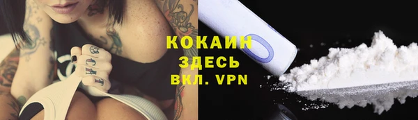 jwh Абинск