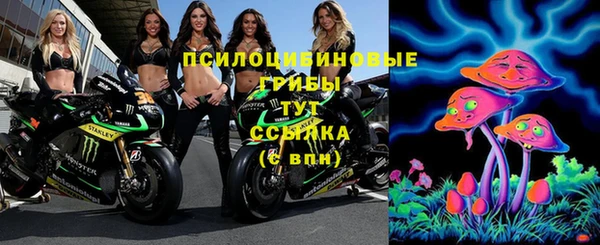 jwh Абинск