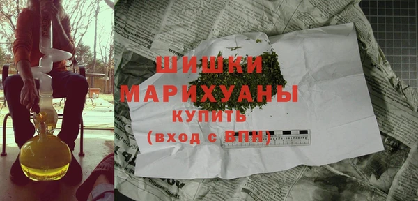 jwh Абинск