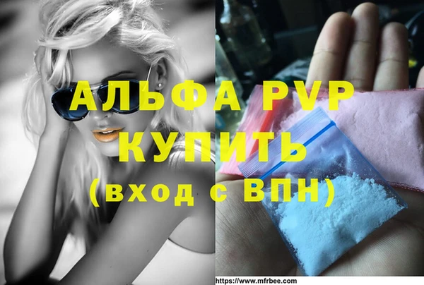 jwh Абинск