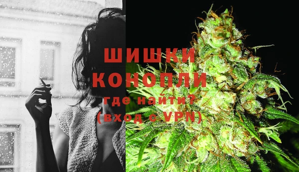 jwh Абинск
