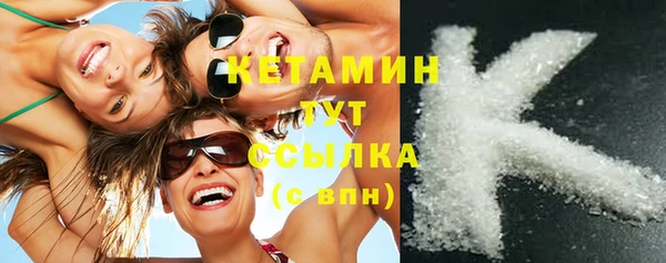 гидра Абдулино