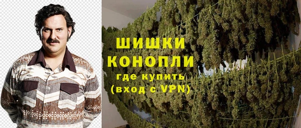 гидра Абдулино